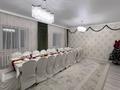 Дом · 2 комнаты · 120 м², Шапагат 16 за 50 000 ₸ в Астане, Алматы р-н — фото 5