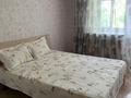 2-комнатная квартира · 45 м² · 3/5 этаж, мкр Алмагуль — Жарокова за 280 000 〒 в Алматы, Бостандыкский р-н — фото 10