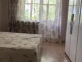 2-комнатная квартира · 45 м² · 3/5 этаж, мкр Алмагуль — Жарокова за 280 000 〒 в Алматы, Бостандыкский р-н — фото 11