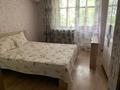 2-комнатная квартира · 45 м² · 3/5 этаж, мкр Алмагуль — Жарокова за 280 000 〒 в Алматы, Бостандыкский р-н — фото 15