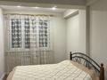 2-комнатная квартира · 50 м² · 4/5 этаж, Халиуллина 172 за 235 000 ₸ в Алматы, Медеуский р-н — фото 2