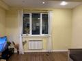 2-комнатная квартира · 50 м² · 4/5 этаж, Халиуллина 172 за 235 000 ₸ в Алматы, Медеуский р-н — фото 12