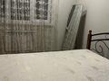 2-комнатная квартира · 50 м² · 4/5 этаж, Халиуллина 172 за 235 000 ₸ в Алматы, Медеуский р-н — фото 14