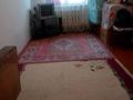 2-бөлмелі пәтер · 47.9 м² · 1/3 қабат, Желтоксан 127 — Ремзавод, бағасы: 11 млн ₸ в Турген — фото 2