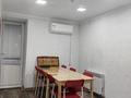 Офисы · 57 м² за 41 млн ₸ в Усть-Каменогорске — фото 3