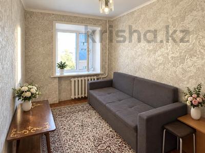 2-комнатная квартира · 22 м², А.П. Чехова 106/2 за 11 млн ₸ в Костанае