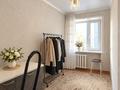 2-комнатная квартира · 22 м², А.П. Чехова 106/2 за 11 млн ₸ в Костанае — фото 3