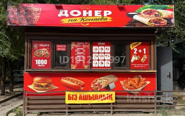 Дайын жүріп тұрған фасфуд сатылады . · 20 м², бағасы: 2 млн ₸ в Таразе, мкр Самал — фото 2
