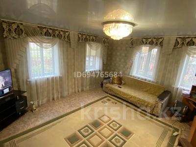Отдельный дом · 3 комнаты · 60 м² · 8 сот., Комарова за 7.5 млн 〒 в Петропавловске