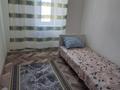 2-комнатная квартира · 46 м² · 9/9 этаж, Иманбаевой 8/1 за 220 000 ₸ в Астане, р-н Байконур — фото 5