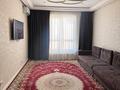3-комнатная квартира · 130 м² · 19 этаж, Сейфуллина 574/1 к2 за 1 млн ₸ в Алматы, Бостандыкский р-н — фото 13