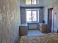 2-комнатная квартира, 46 м², 4/4 этаж, Тохтарова 9 за 15 млн 〒 в Риддере — фото 2