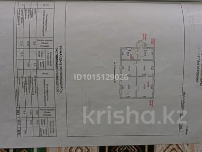 Отдельный дом · 4 комнаты · 90 м² · 6 сот., Куанышева 90 — Детская областная больница за 13.5 млн ₸ в Кокшетау