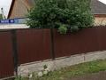 Жеке үй · 4 бөлме · 90 м² · 6 жүзд., Куанышева 90 — Детская областная больница, бағасы: 13.5 млн ₸ в Кокшетау — фото 2