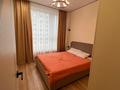 2-комнатная квартира · 50 м² · 13/20 этаж, Абая 160 — Тургута Озала за 350 000 ₸ в Алматы, Бостандыкский р-н