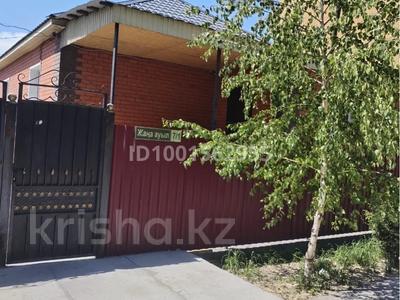 Продажа домов и дачи в Абай обл.: Отдельный дом · 4 комнаты · 120 м² · 6 сот., Жана ауыл 7 — Каржаубайулы за 48.9 млн 〒 Отдельный дом · 4 комнаты · 120 м² · 6 сот., Жана ауыл 7 — Каржаубайулы за 48.9 млн 〒 в Семее, мкр Красный Кордон