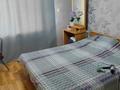 2-комнатная квартира · 53 м² · 5/5 этаж, Чернова 124 за 21 млн ₸ в Усть-Каменогорске — фото 3