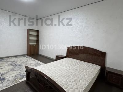 1-комнатная квартира · 30 м², Тамабаева 9а — Остановка Гараж за 120 000 ₸ в Береке
