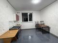 1-комнатная квартира · 30 м², Тамабаева 9а — Остановка Гараж за 120 000 ₸ в Береке — фото 5