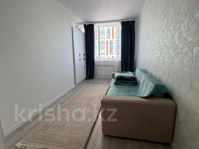 1-комнатная квартира · 34 м² · 9/17 этаж, Ж. Нажимеденова 62 — Горячая цена за 19.7 млн 〒 в Астане, Алматы р-н