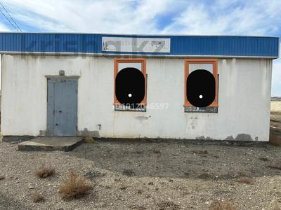Свободное назначение, магазины и бутики · 80 м² за 900 000 〒 в Шетпе