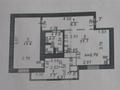 2-комнатная квартира · 46 м² · 3/5 этаж, мкр Нурсат 126 — Рядом с детской областной больницы за ~ 23 млн ₸ в Шымкенте, Каратауский р-н — фото 9