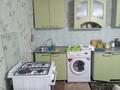 Отдельный дом · 4 комнаты · 86.3 м² · 3 сот., Радищева за 18.5 млн ₸ в Семее — фото 12