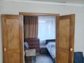 Отдельный дом · 4 комнаты · 86.3 м² · 3 сот., Радищева за 18.5 млн ₸ в Семее — фото 6