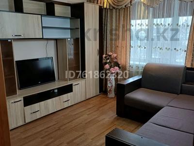 Продажа квартир в Павлодарской обл.: 1-комнатная квартира · 35 м² · 5/9 этаж, Естая 89 — Ярмарки за 20 млн 〒 1-комнатная квартира · 35 м² · 5/9 этаж, Естая 89 — Ярмарки за 20 млн 〒 в Павлодаре