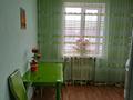 1-бөлмелі пәтер · 35 м² · 5/9 қабат, Естая 89 — Ярмарки, бағасы: 17 млн ₸ в Павлодаре — фото 7