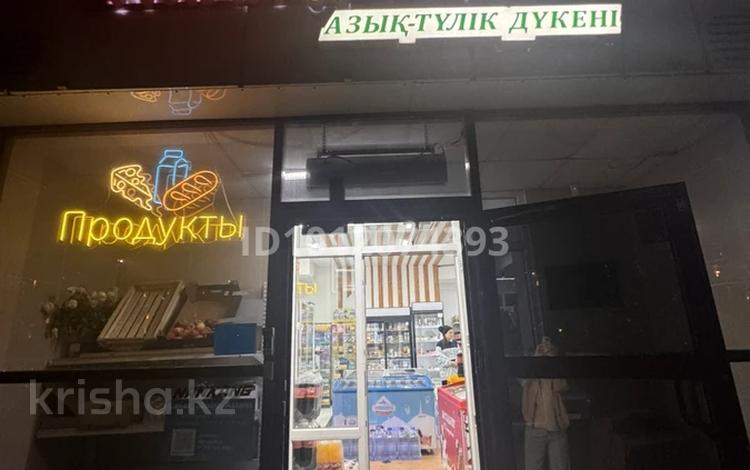 Магазины и бутики · 120 м² за 500 000 〒 в Астане — фото 2