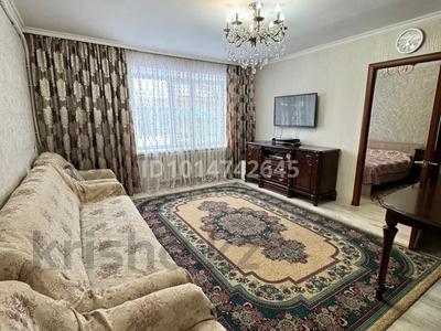 Үйдің бір бөлігі · 4 бөлме · 120 м² · 10 жүзд., Кокжелек, бағасы: 60 млн ₸ в Астане, Сарайшык р-н