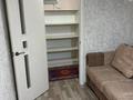 Үйдің бір бөлігі · 4 бөлме · 120 м² · 10 жүзд., Кокжелек, бағасы: 60 млн ₸ в Астане, Сарайшык р-н — фото 16
