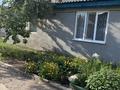 Үйдің бір бөлігі · 4 бөлме · 120 м² · 10 жүзд., Кокжелек, бағасы: 60 млн ₸ в Астане, Сарайшык р-н — фото 34