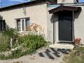 Үйдің бір бөлігі · 4 бөлме · 120 м² · 10 жүзд., Кокжелек, бағасы: 60 млн ₸ в Астане, Сарайшык р-н — фото 39