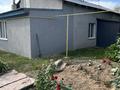 Үйдің бір бөлігі · 4 бөлме · 120 м² · 10 жүзд., Кокжелек, бағасы: 60 млн ₸ в Астане, Сарайшык р-н — фото 41