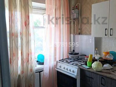 1-бөлмелі пәтер · 31 м² · 4/5 қабат, Мусрепова 6, бағасы: 9.6 млн ₸ в Петропавловске