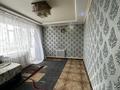 2-бөлмелі пәтер · 49.6 м² · 3/3 қабат, Рудный, бағасы: 7.5 млн ₸ в Семее