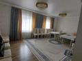 Отдельный дом · 4 комнаты · 150 м² · 10 сот., Шәкарім Құдайбердіұлы 3 — Ақниет магазин за 60 млн ₸ в Байсерке