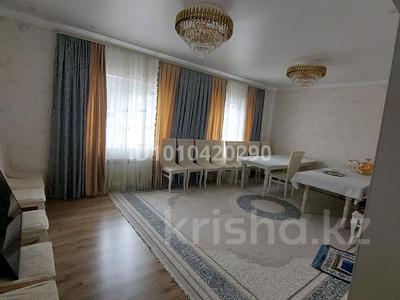 Отдельный дом · 4 комнаты · 150 м² · 10 сот., Шәкарім Құдайбердіұлы 3 — Ақниет магазин за 60 млн ₸ в Байсерке