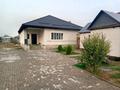 Отдельный дом · 4 комнаты · 150 м² · 10 сот., Шәкарім Құдайбердіұлы 3 — Ақниет магазин за 60 млн ₸ в Байсерке — фото 13