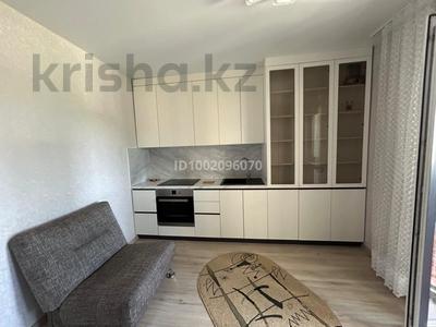 Аренда квартир в Восточно-Казахстанской обл.: 1-комнатная квартира · 44 м² · 4/16 этаж, Каныша Сатпаева 55/11 за 170 000 〒 1-комнатная квартира · 44 м² · 4/16 этаж, Каныша Сатпаева 55/11 за 170 000 〒 в Усть-Каменогорске