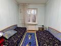 4-бөлмелі пәтер · 75 м² · 5/5 қабат, мкр Орбита-1 36, бағасы: 49 млн ₸ в Алматы, Бостандыкский р-н — фото 36