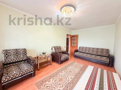 4-комнатная квартира · 75 м² · 5/5 этаж, мкр Орбита-1 36 — МОЖНО ЧЕРЕЗ ОТБАСЫ БАНК за 47 млн ₸ в Алматы, Бостандыкский р-н