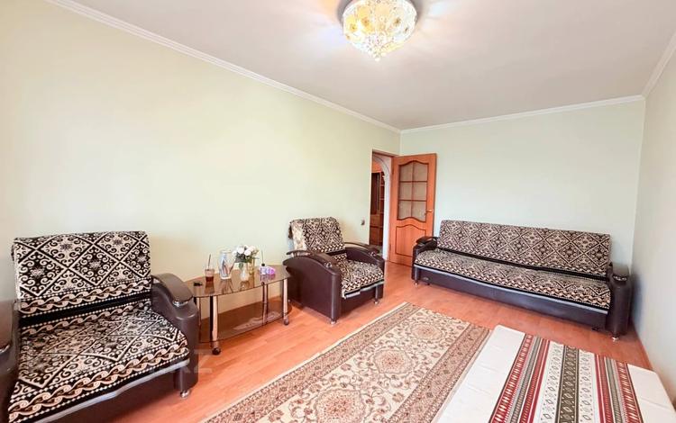4-комнатная квартира · 75 м² · 5/5 этаж, мкр Орбита-1 36 — МОЖНО ЧЕРЕЗ ОТБАСЫ БАНК за 47 млн ₸ в Алматы, Бостандыкский р-н — фото 45