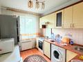 4-комнатная квартира · 75 м² · 5/5 этаж, мкр Орбита-1 36 — МОЖНО ЧЕРЕЗ ОТБАСЫ БАНК за 47 млн ₸ в Алматы, Бостандыкский р-н — фото 11