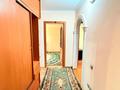 4-комнатная квартира · 75 м² · 5/5 этаж, мкр Орбита-1 36 — МОЖНО ЧЕРЕЗ ОТБАСЫ БАНК за 47 млн ₸ в Алматы, Бостандыкский р-н — фото 13