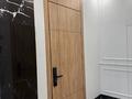 4-комнатная квартира · 264.3 м² · 1/3 этаж, Ондасынова — Керей-Жанибек Хандар за 330 млн ₸ в Алматы, Медеуский р-н — фото 7