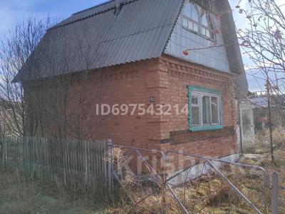 Жер телімі · 6 сотық, Усть-Каменогорск, бағасы: 4.8 млн 〒