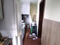 Жер телімі · 6 сотық, Усть-Каменогорск, бағасы: 4.8 млн 〒 — фото 3